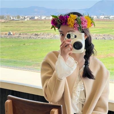 南美之恋